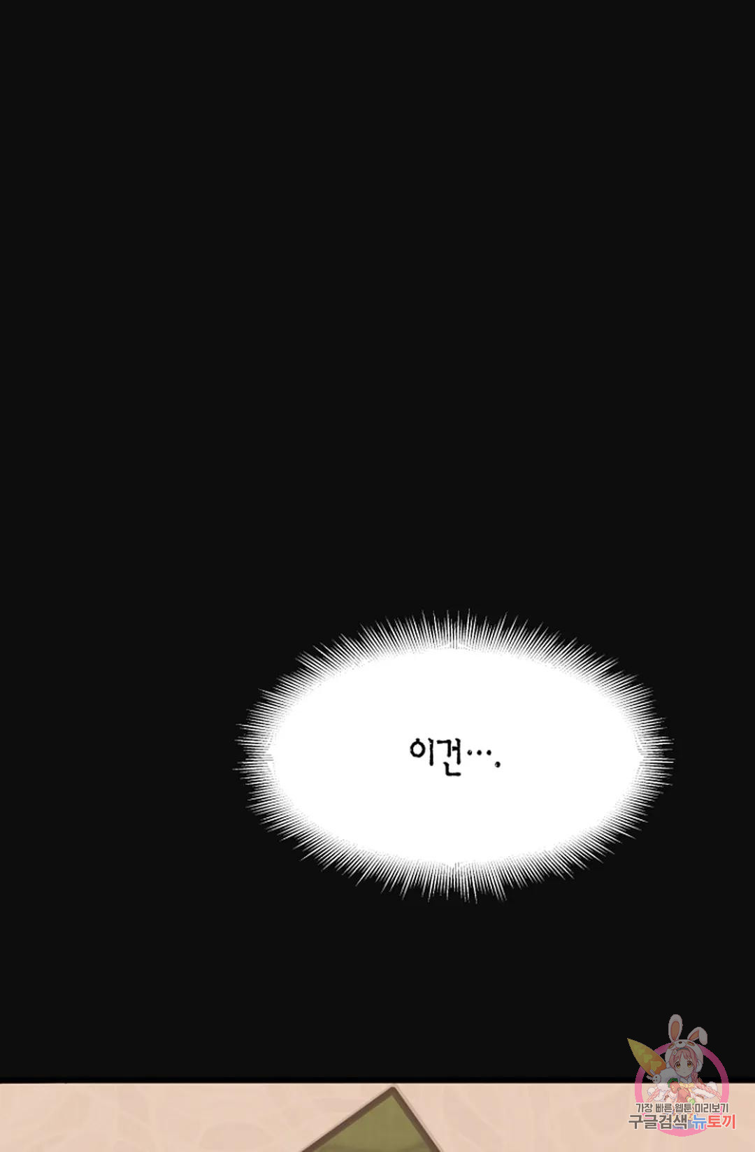 1685756018_48198948957490.jpg