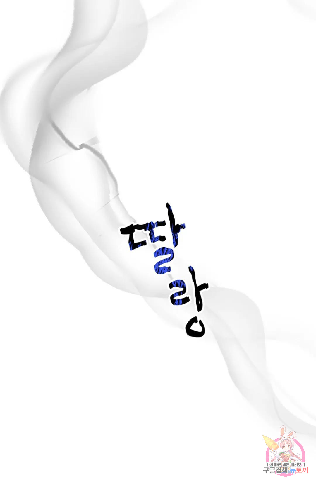1685756073_89717737854914.jpg