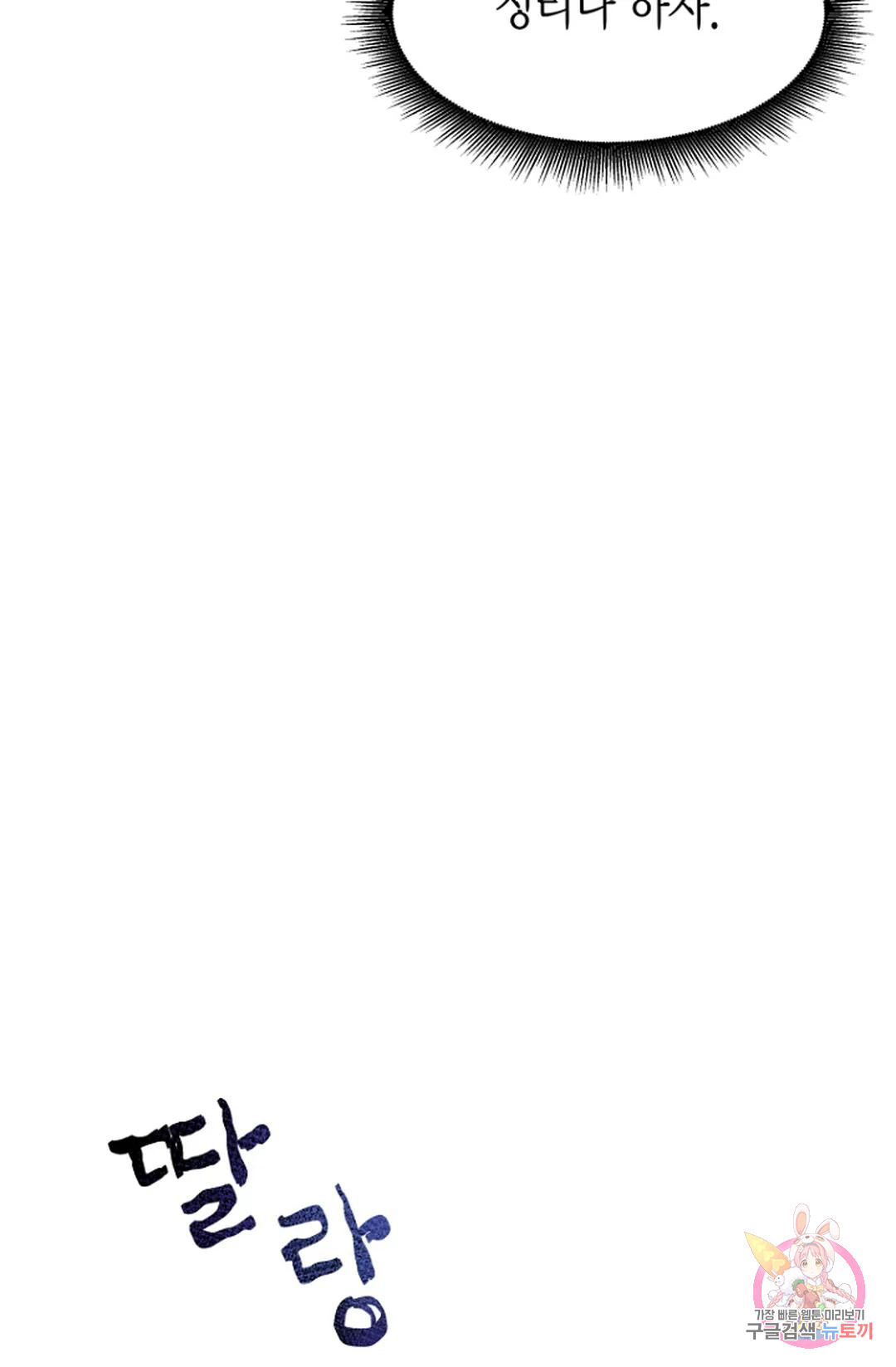 1685756062_58454895845691.jpg