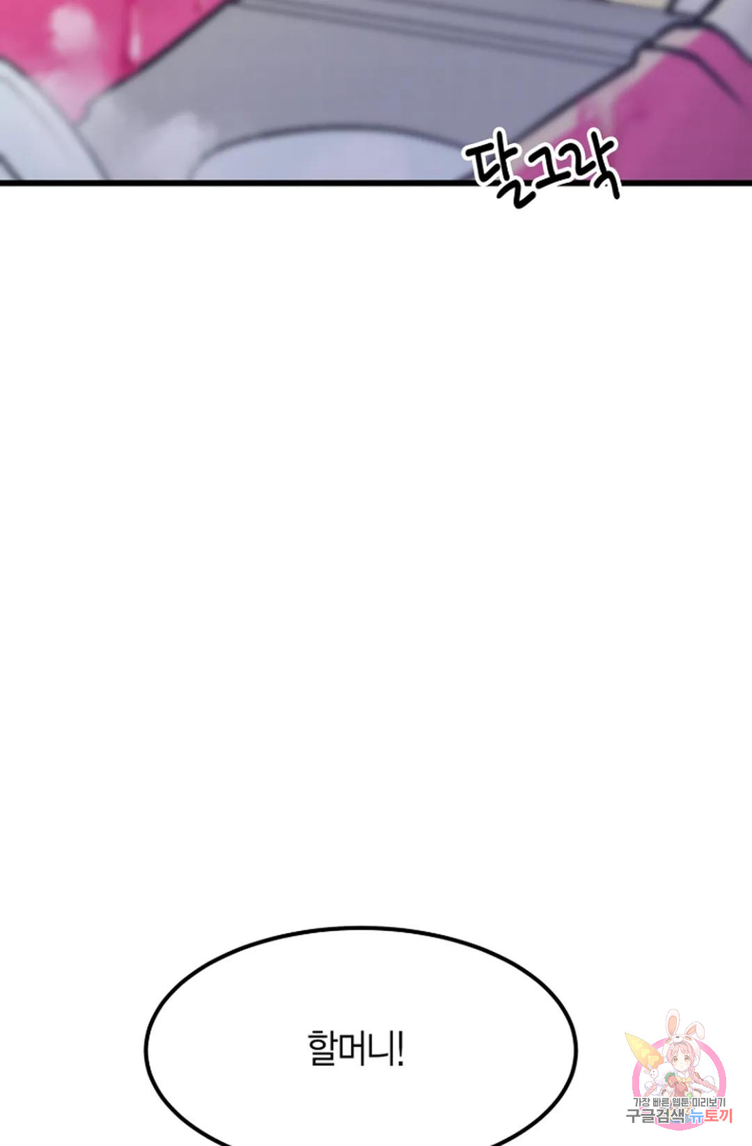 1685756035_73525851132806.jpg