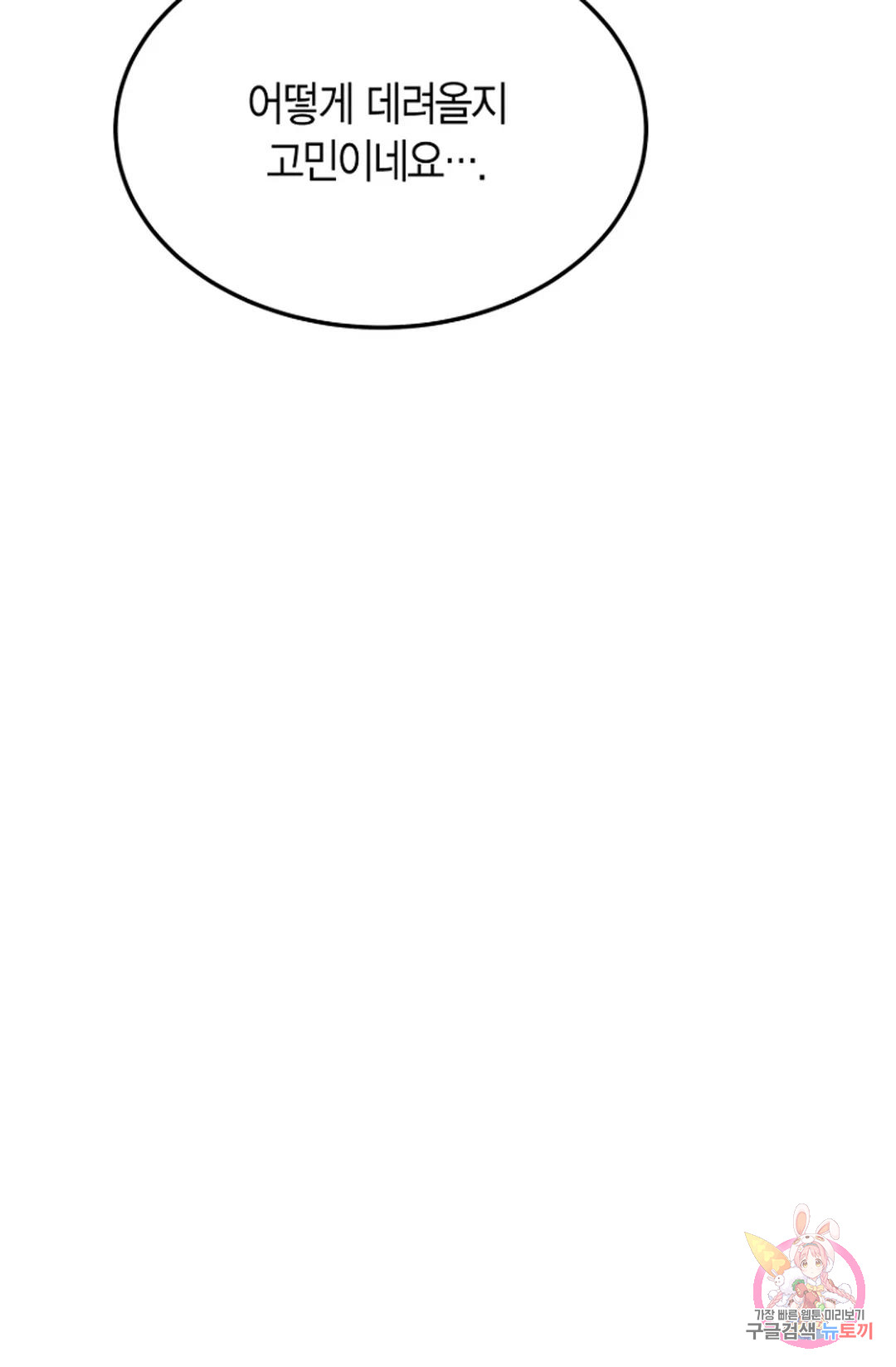 1685756079_73557402969231.jpg