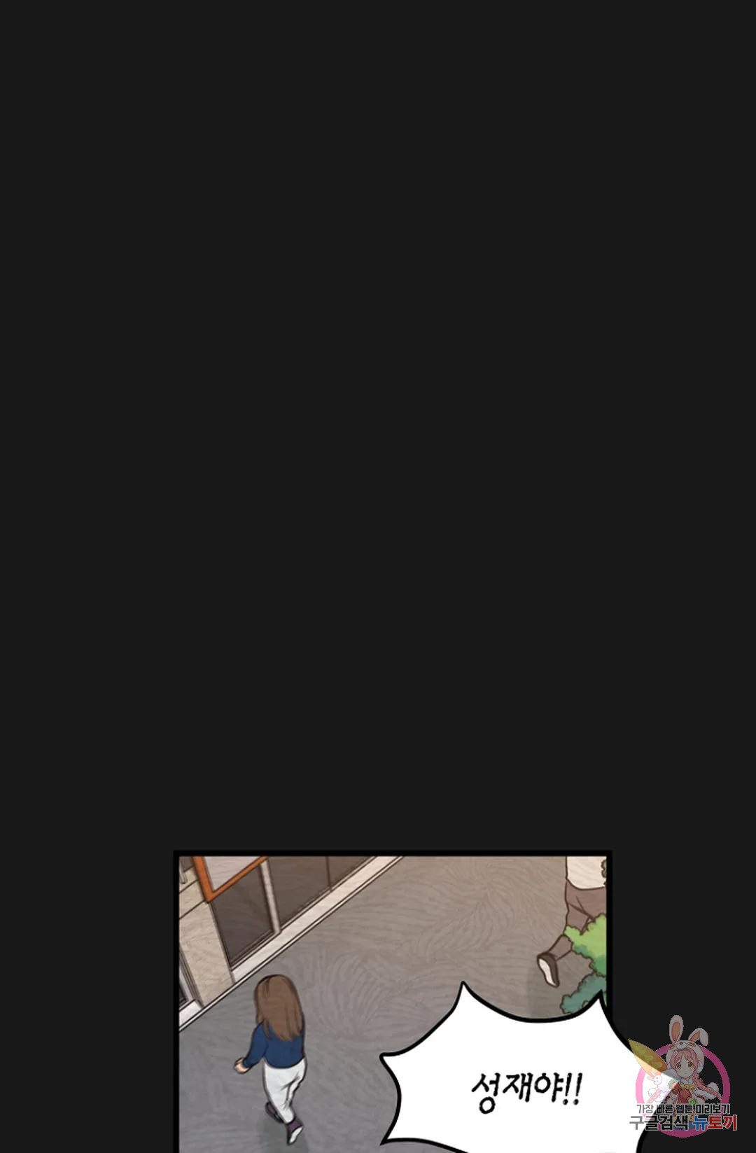 1685756058_59393539390901.jpg