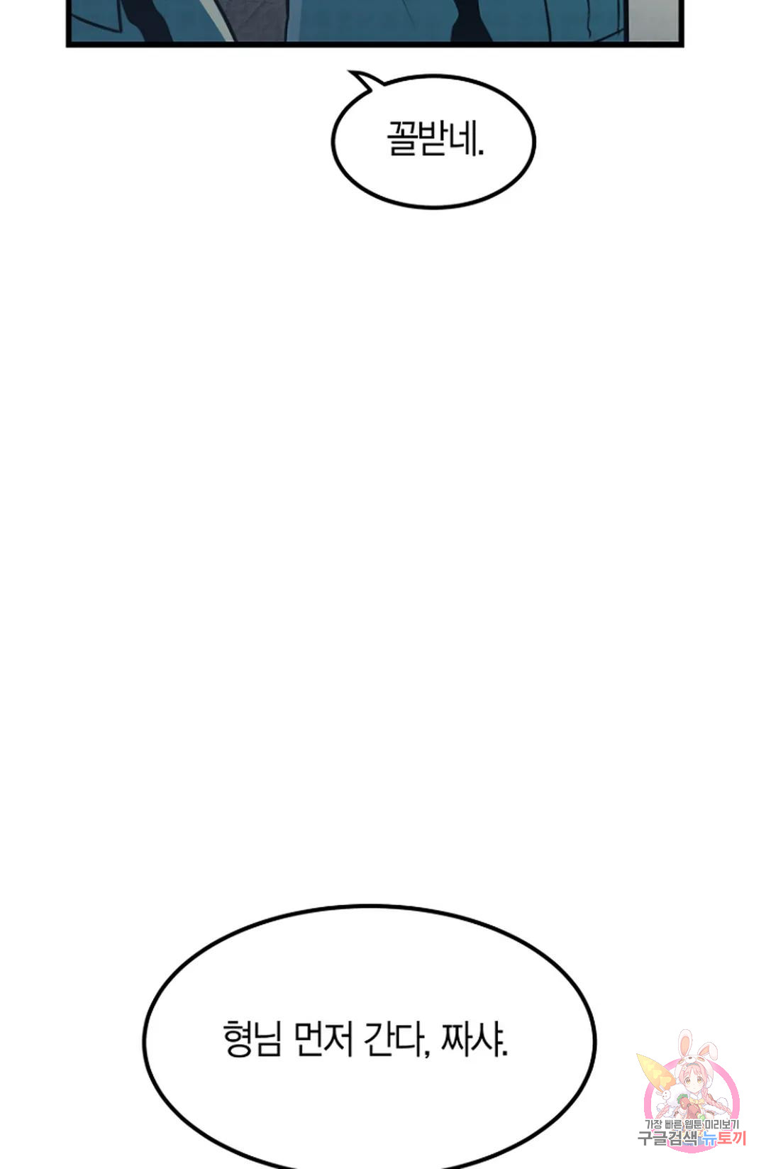 1685758950_32763383013118.jpg