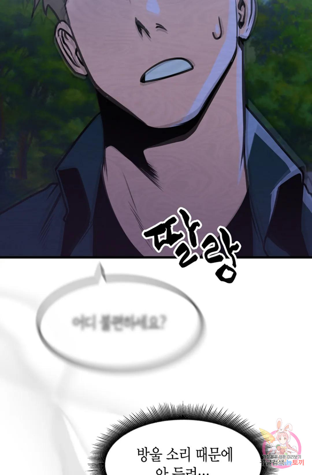 1685758942_69998626750231.jpg