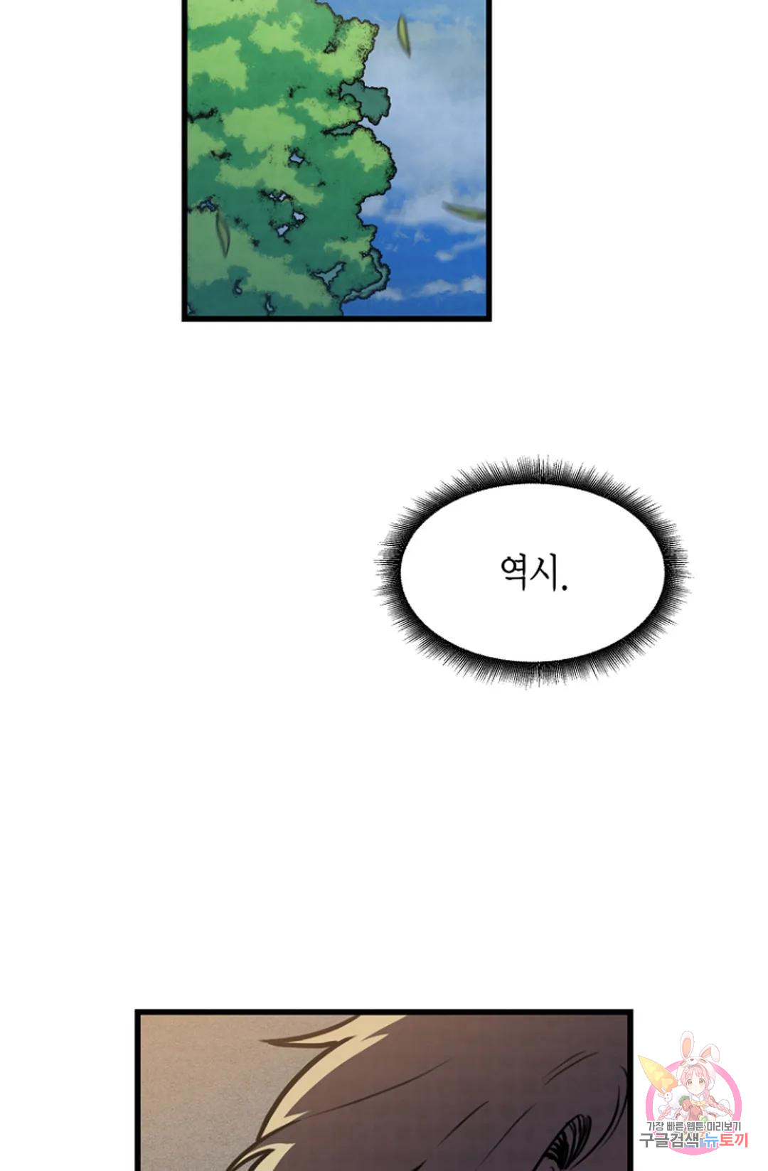 1685758287_33430952162119.jpg