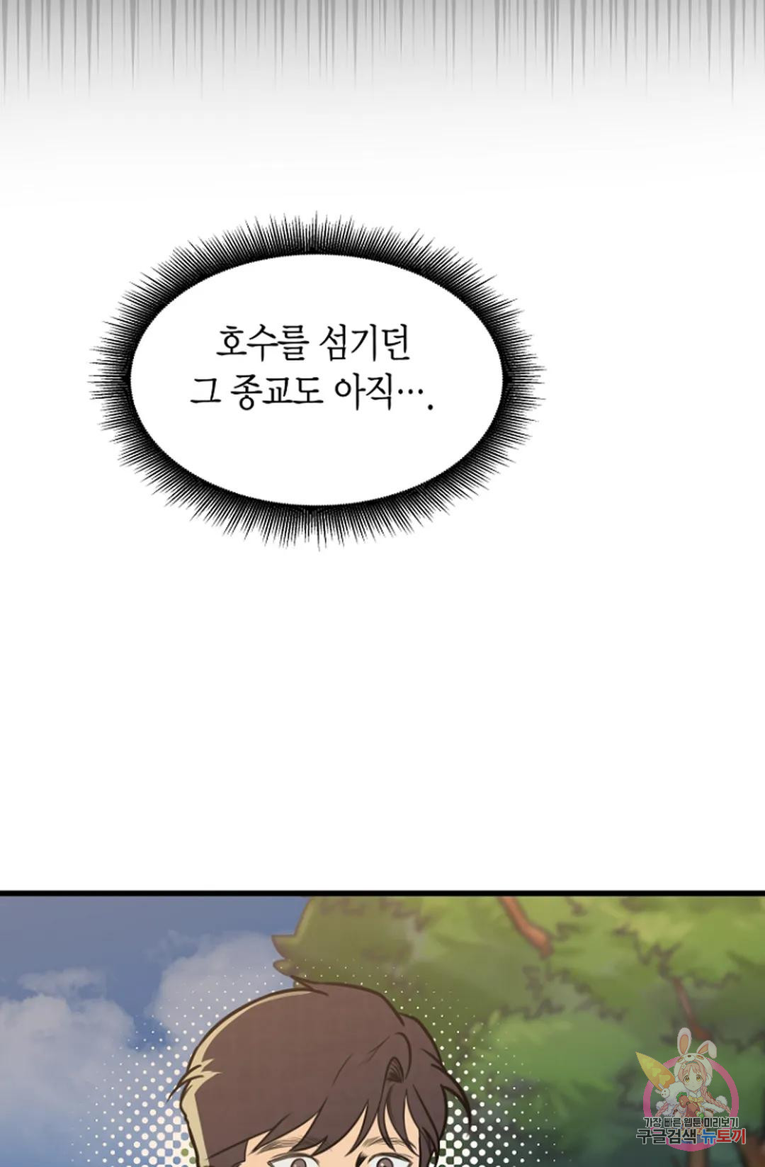 1685758291_87675729845597.jpg