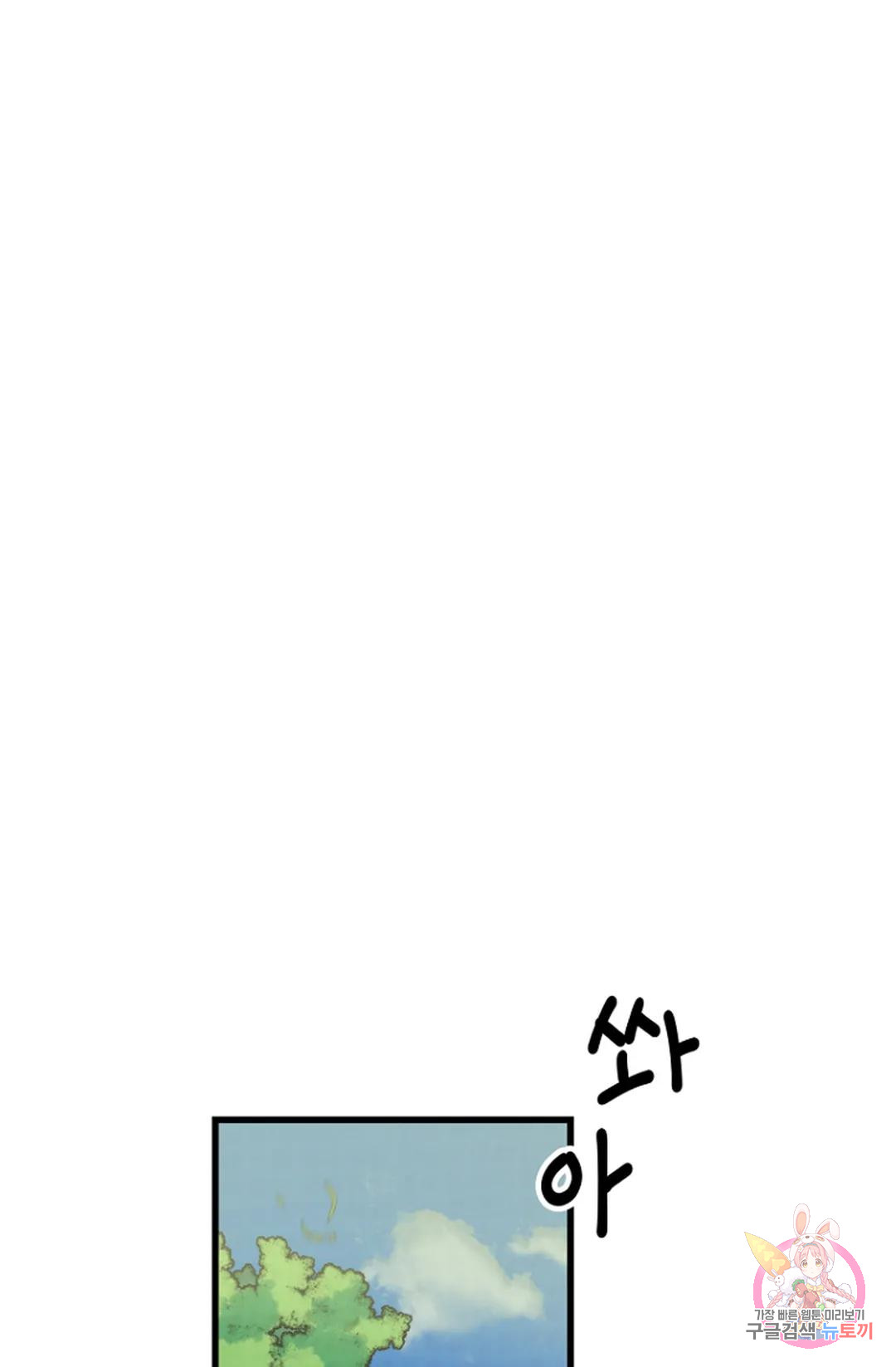 1685758287_91955355017439.jpg