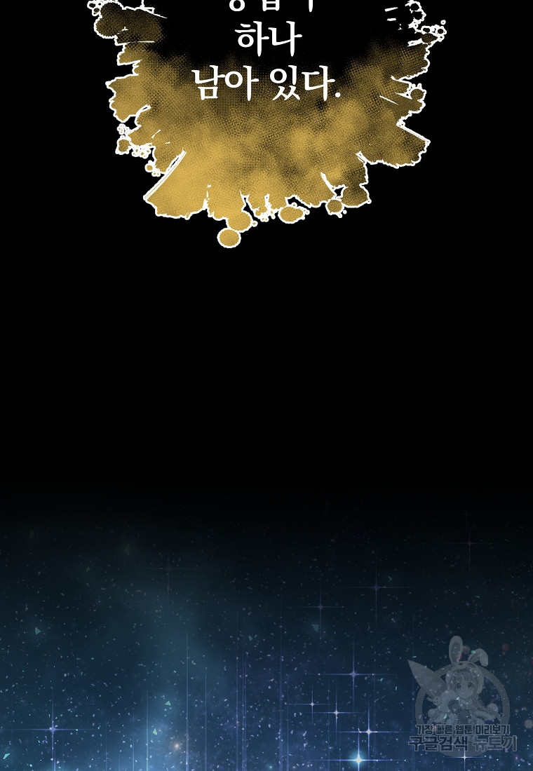 1685756453_16315511159459.jpg