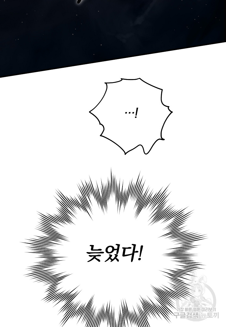 1685756432_44903620275929.jpg