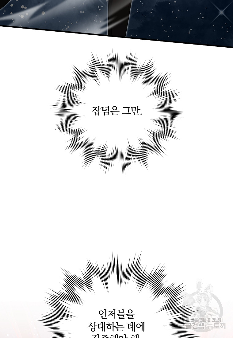 1685757117_49820314278701.jpg