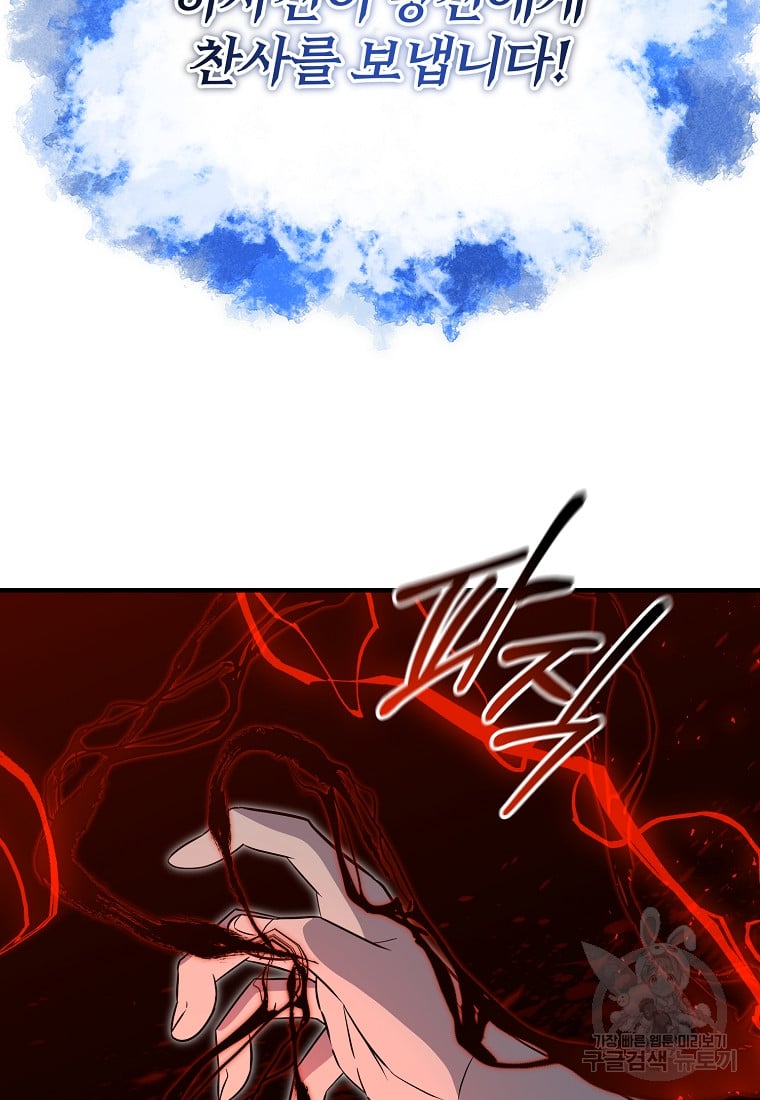 1685756526_79751939052576.jpg