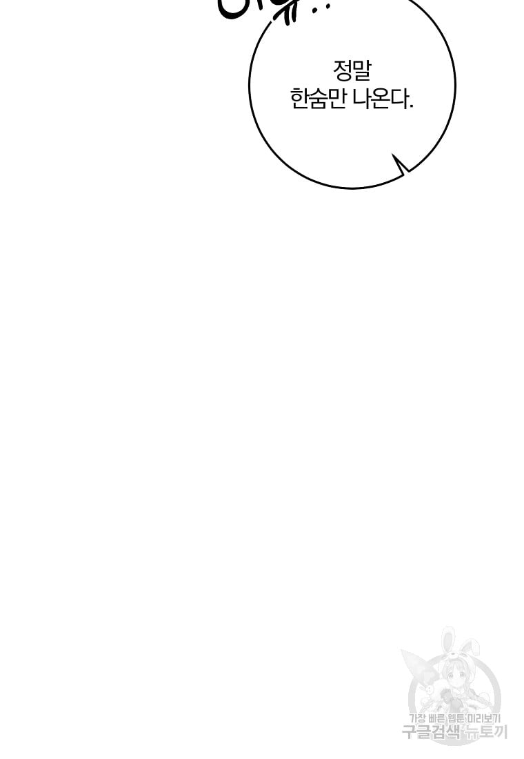 1685756630_12531334224315.jpg