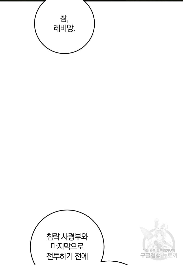 1685756630_99905404121879.jpg