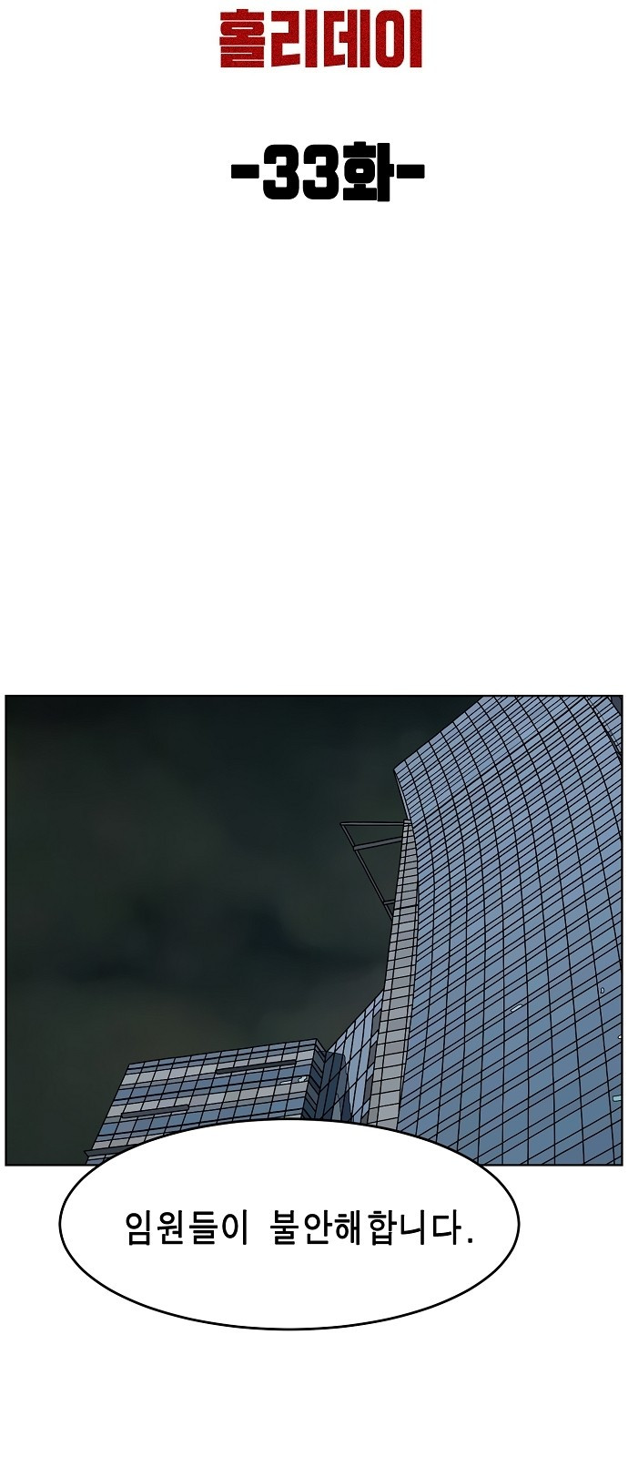 1685757399_18215345495532.jpg