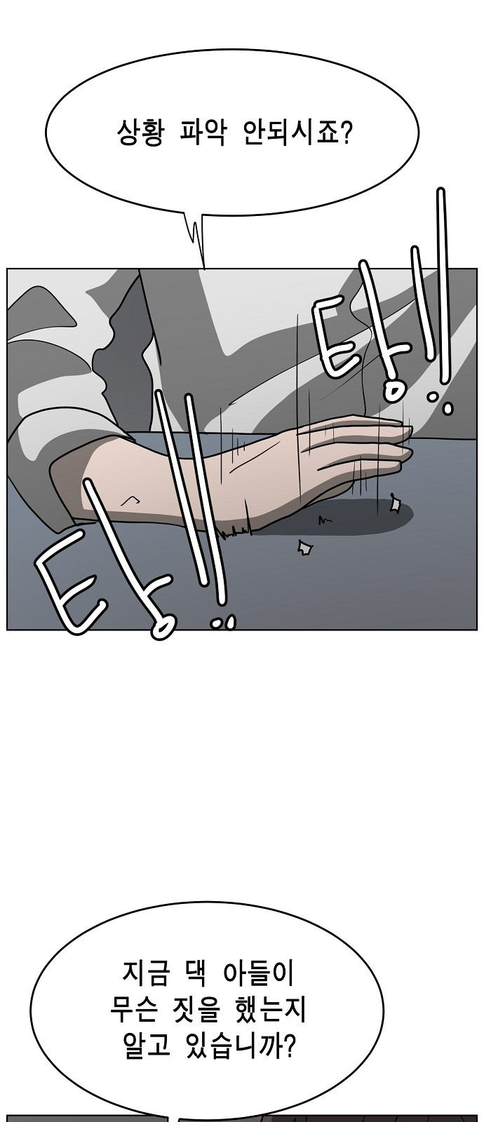 1685757624_15766971650661.jpg