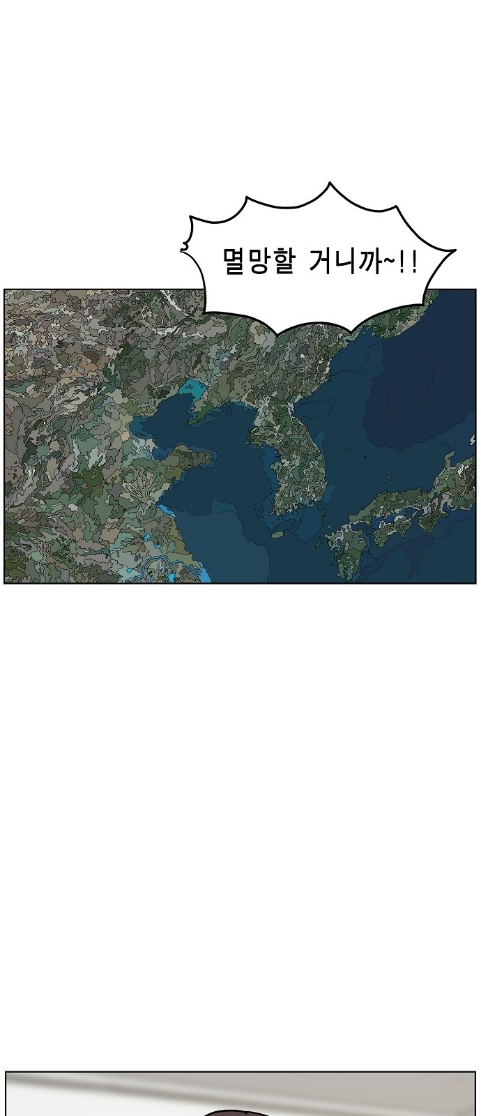 1685757598_25147503419807.jpg
