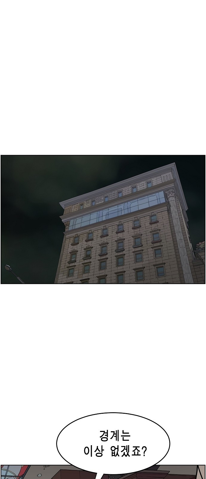 1685757539_25859769379746.jpg