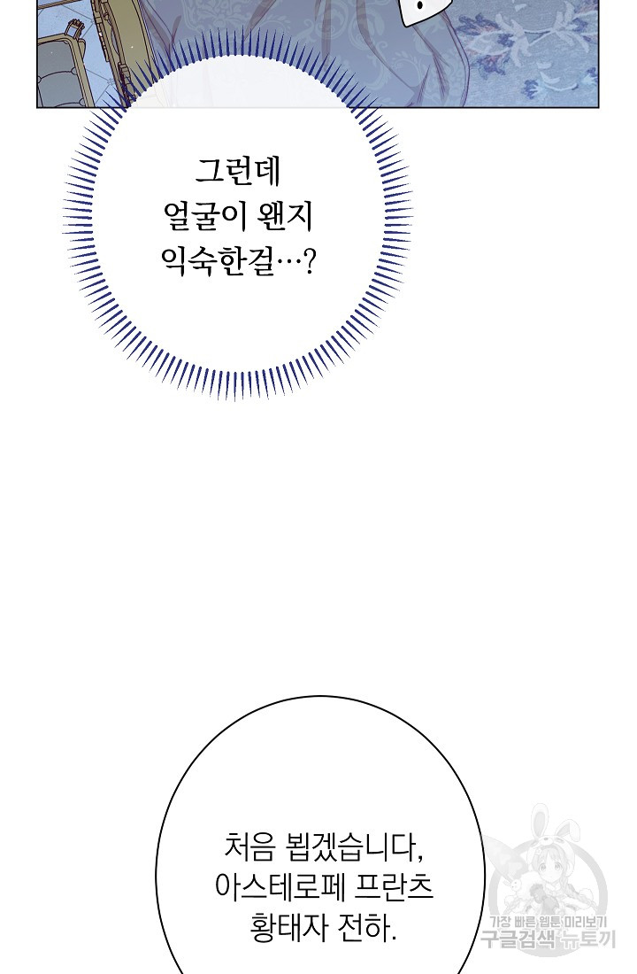 1685711786_70697281029726.jpg