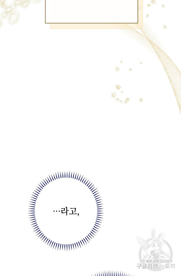 1685711754_54195946658268.jpg