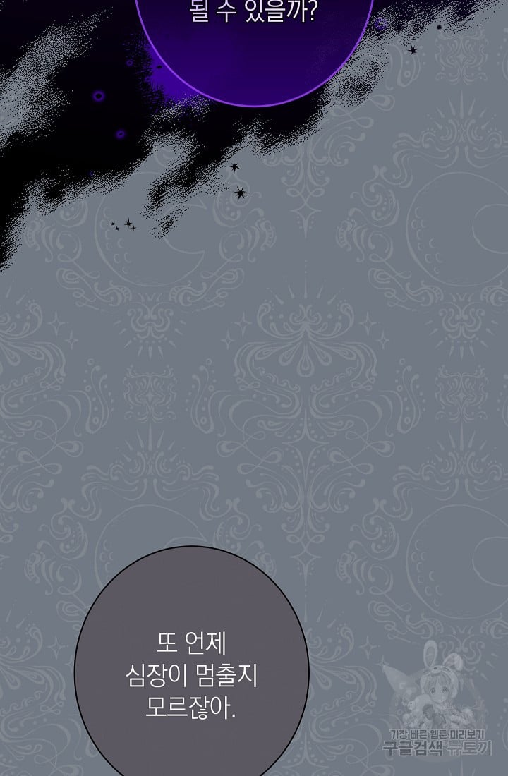 1685711740_98600184574087.jpg
