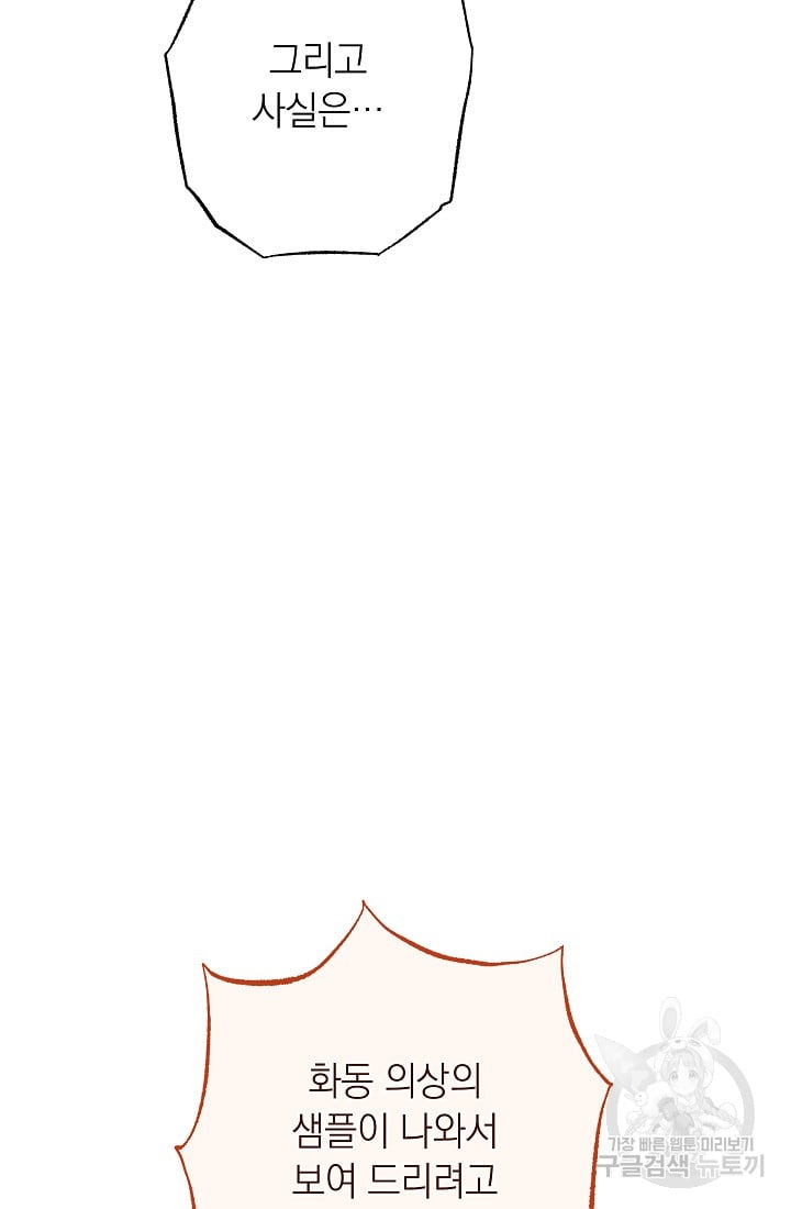 1685711723_15587220549059.jpg