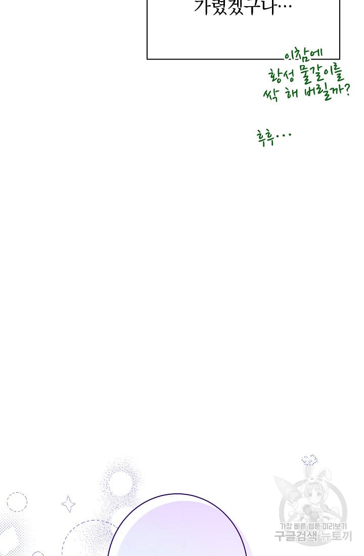 1685711736_48431577951865.jpg