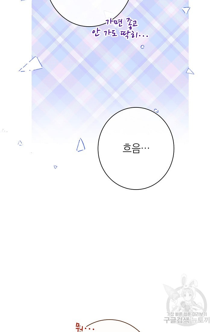 1685711700_10350434513350.jpg