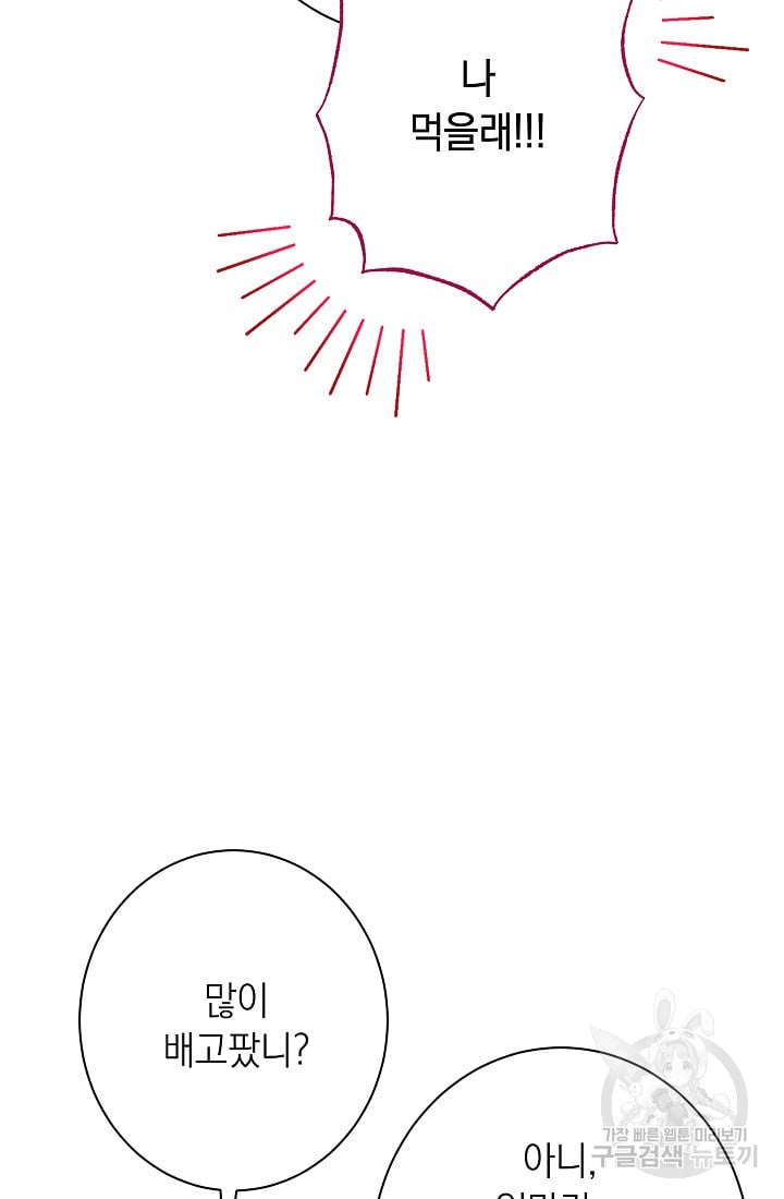1685711707_62659237941587.jpg
