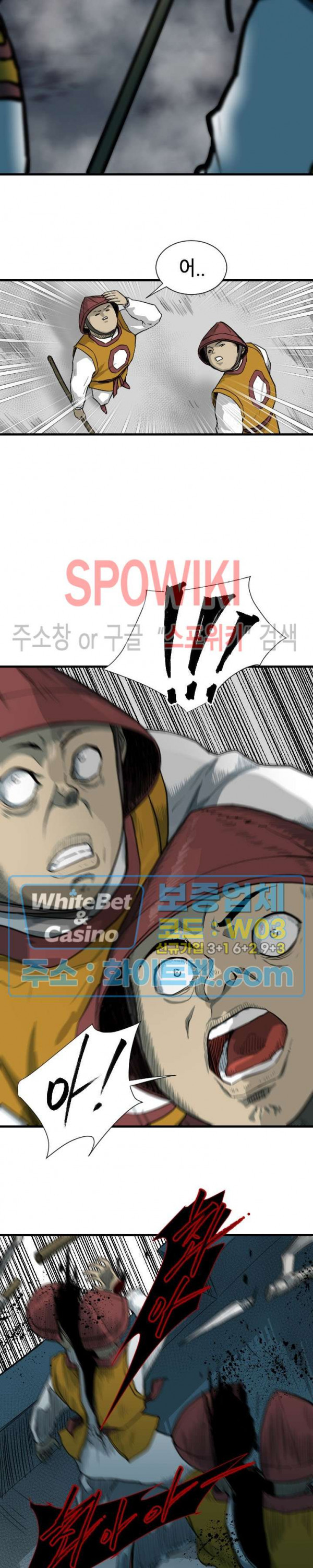 1685758034_98712494122014.jpg