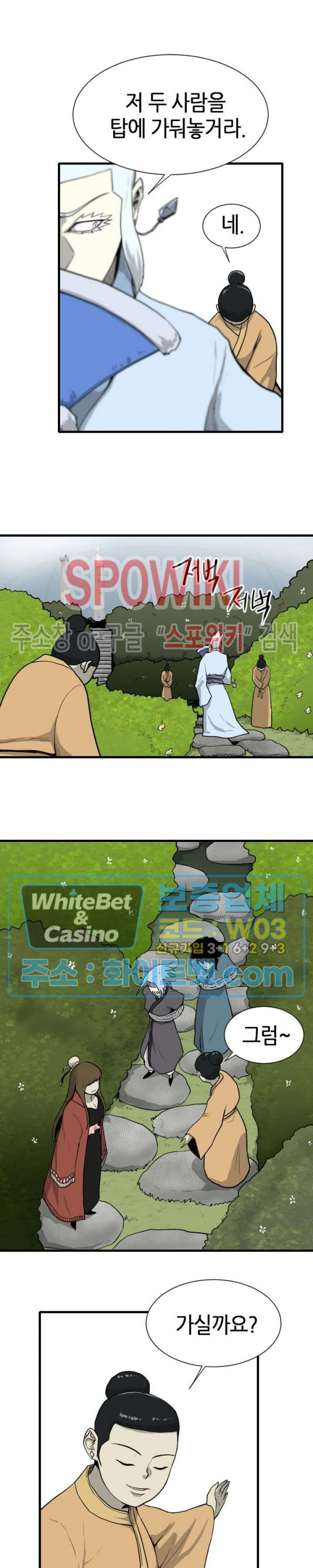 1685756688_17727055061810.jpg