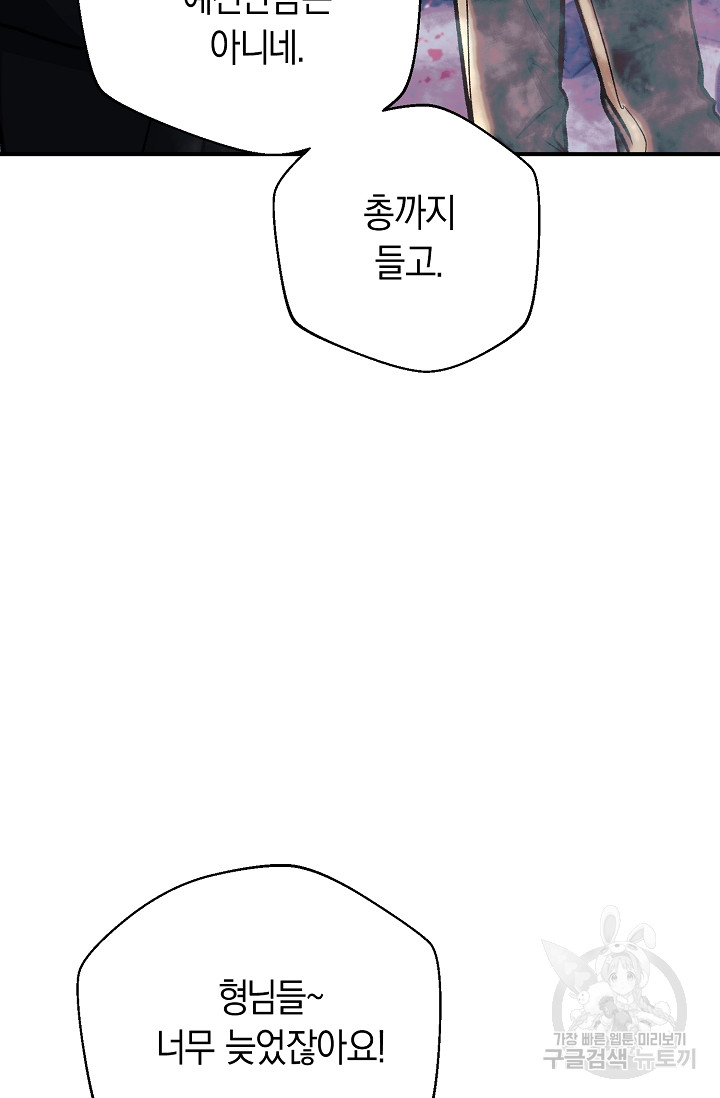 1685756370_21664977429920.jpg