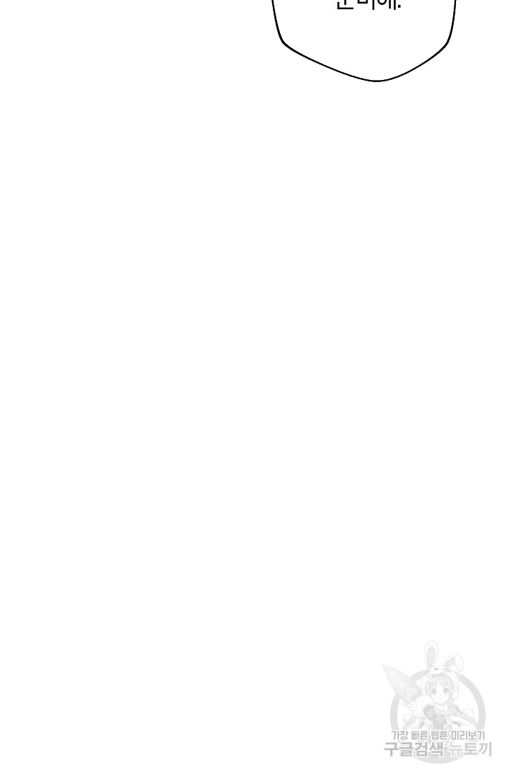 1685757343_67304440399695.jpg