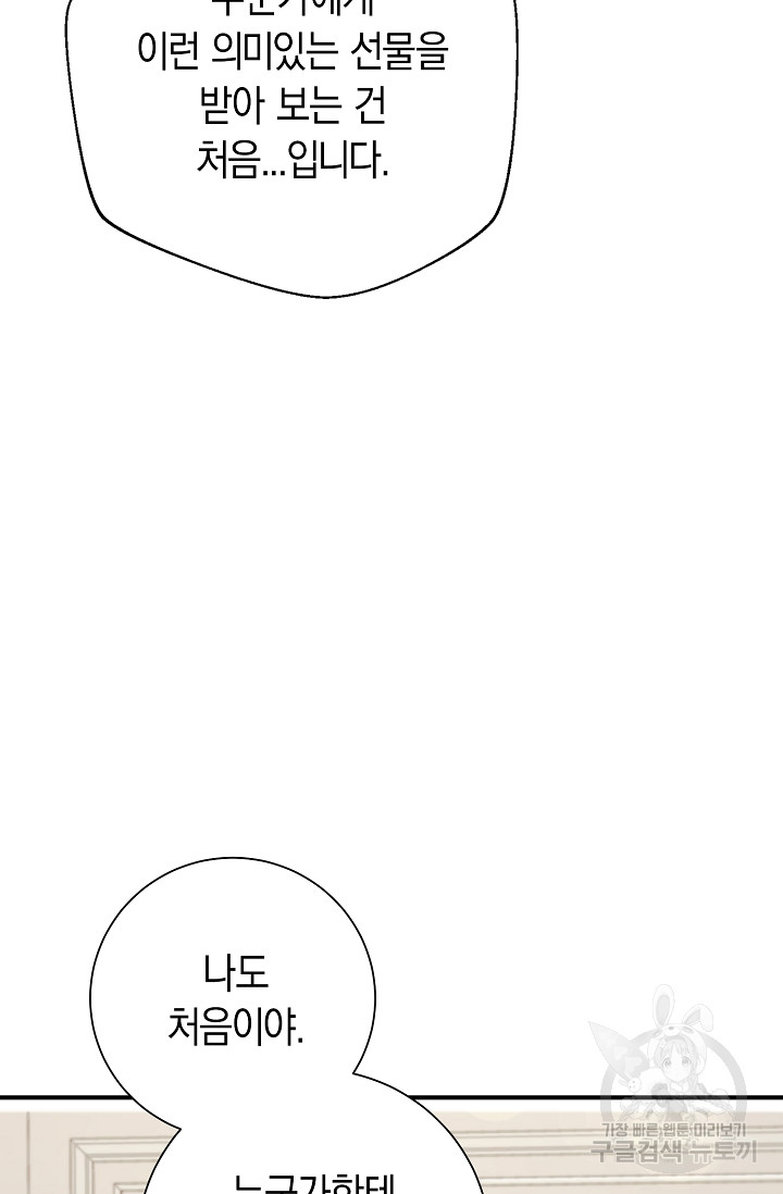 1685758120_42049736572301.jpg