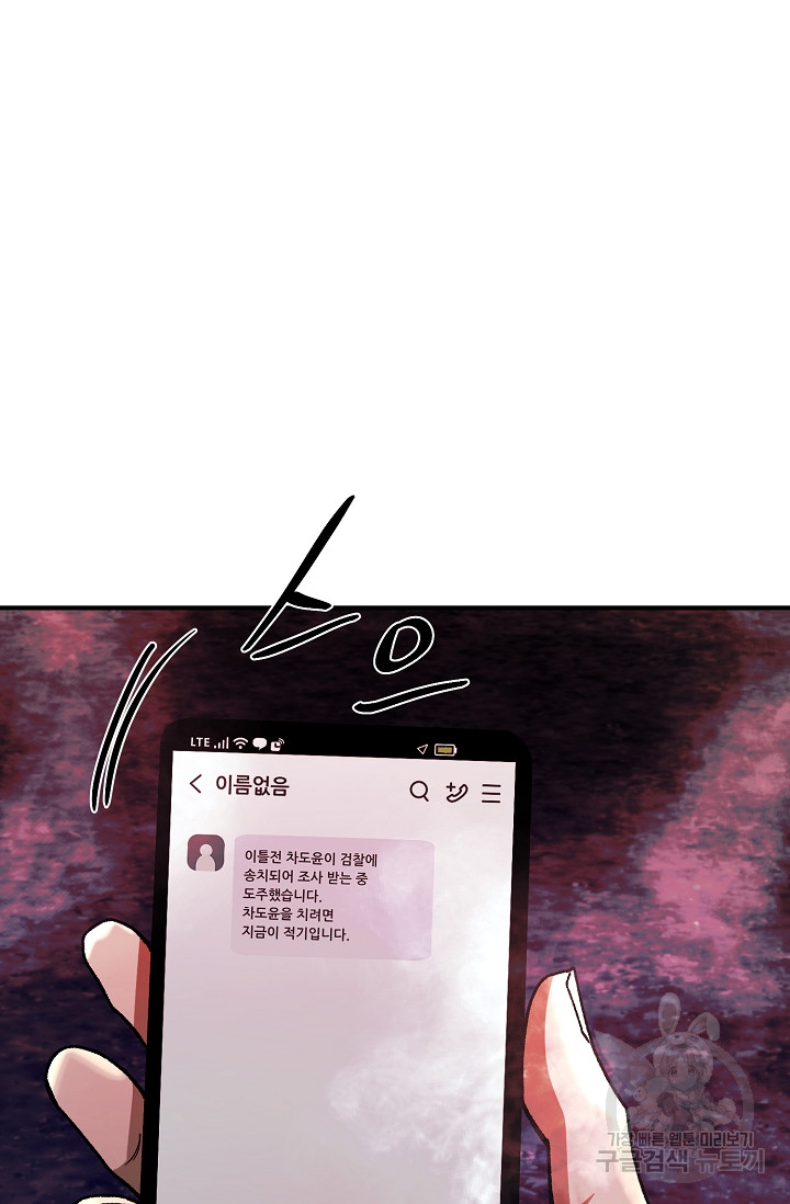 1685758100_32225254440294.jpg