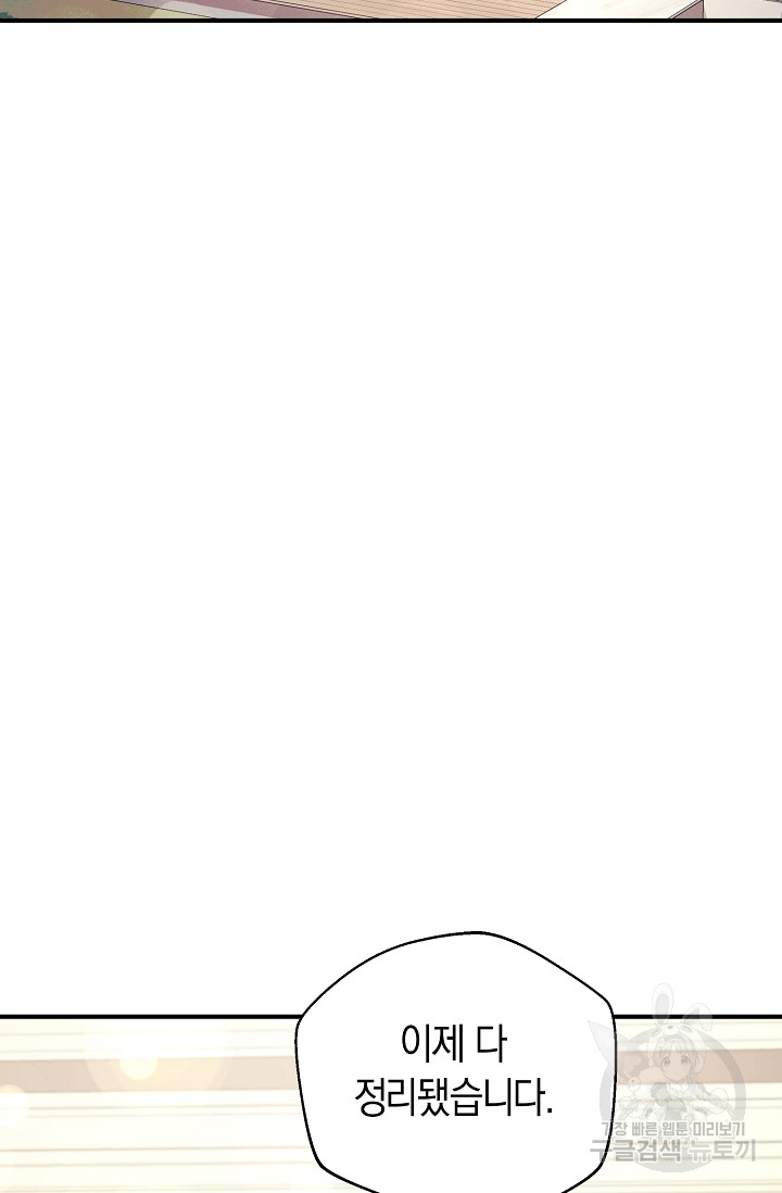 1685758132_33397530016857.jpg