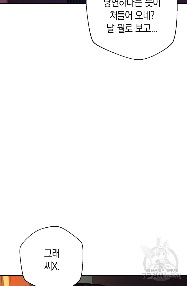 1685758144_37476656734849.jpg