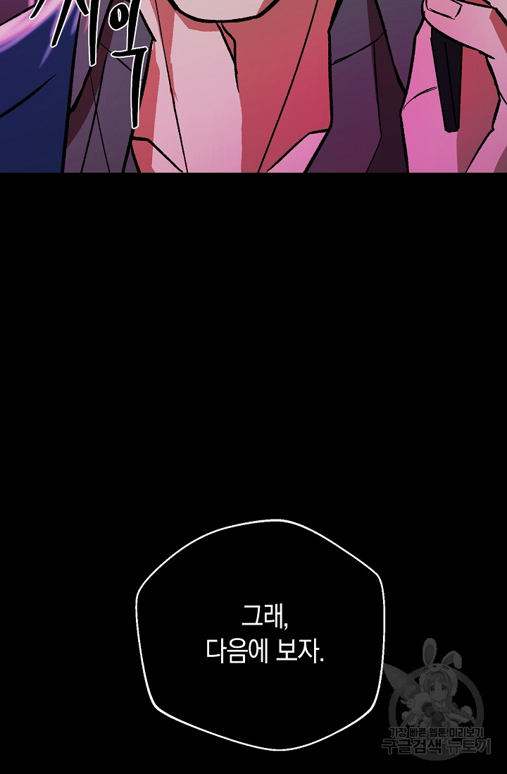 1685759588_96745285252397.jpg