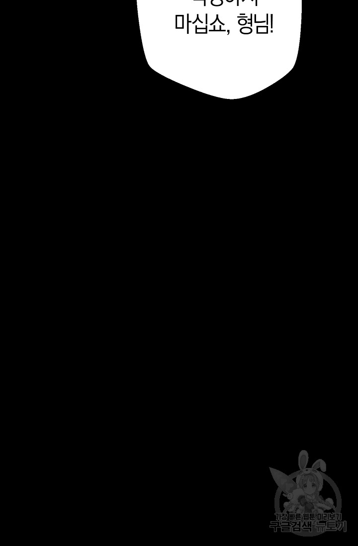 1685759555_79580194444257.jpg