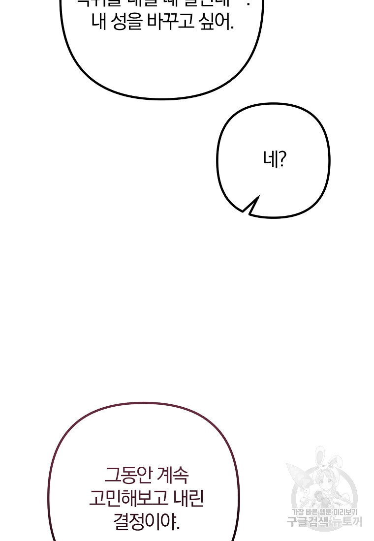 1685711866_58888423157599.jpg