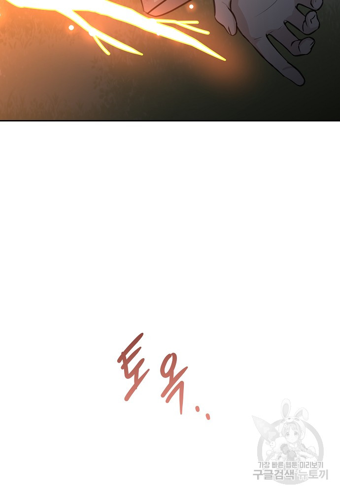 1685758350_83547403392666.jpg