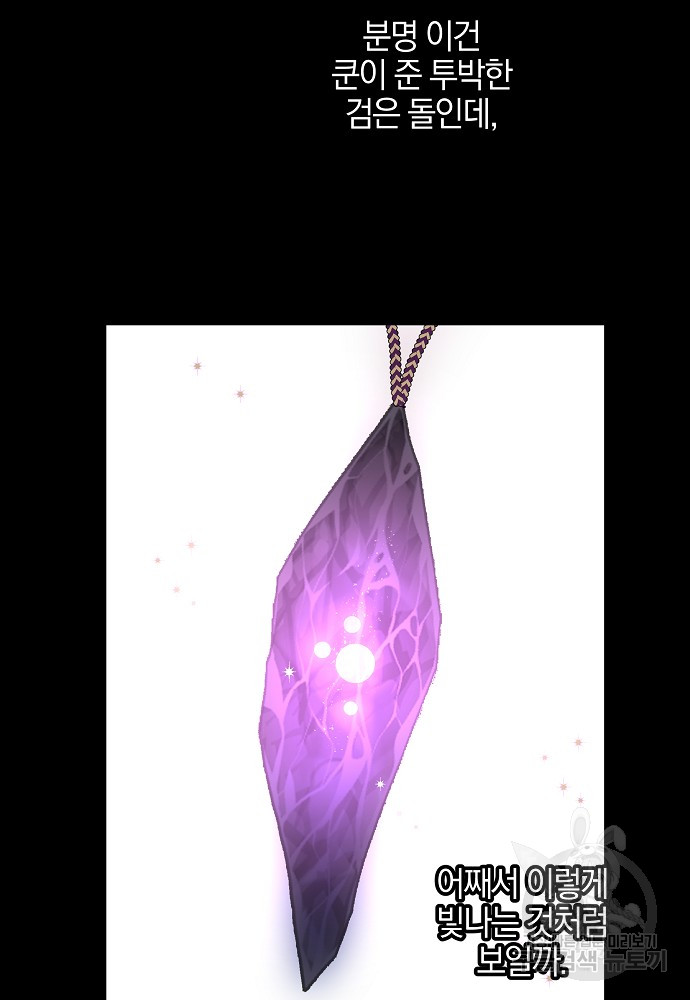 1685758321_79241164510762.jpg