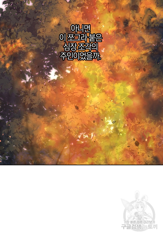 1685757898_95089002899215.jpg