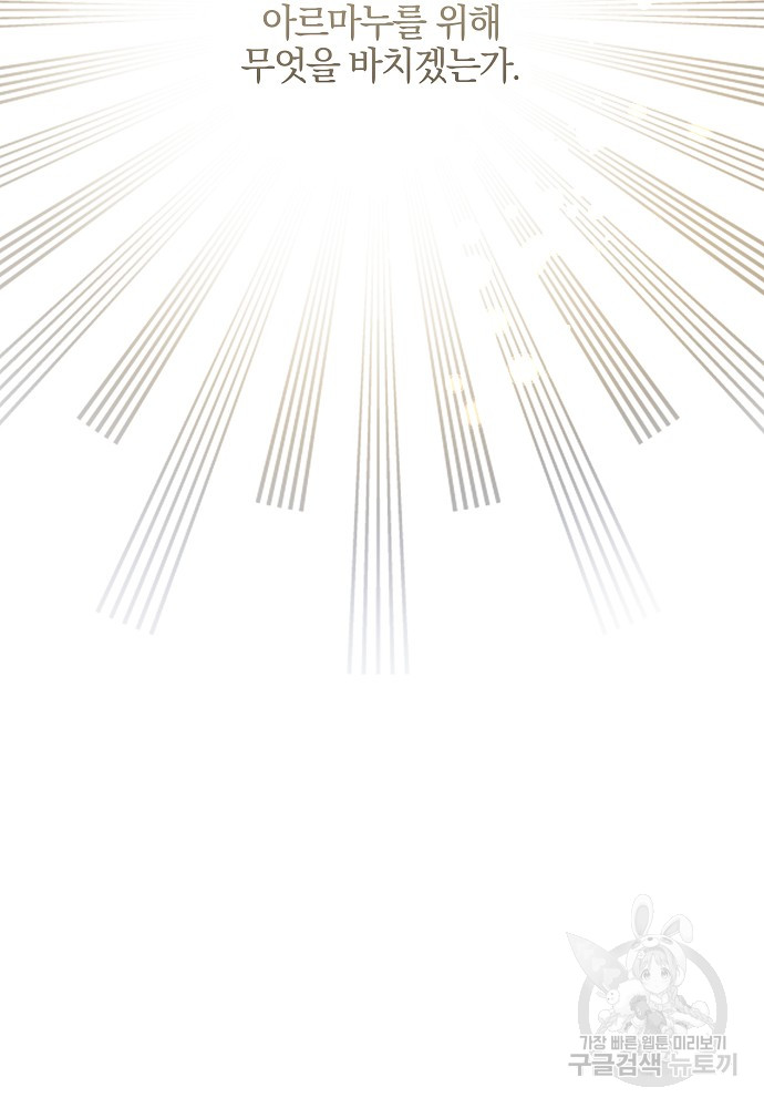 1685757056_82107814444847.jpg