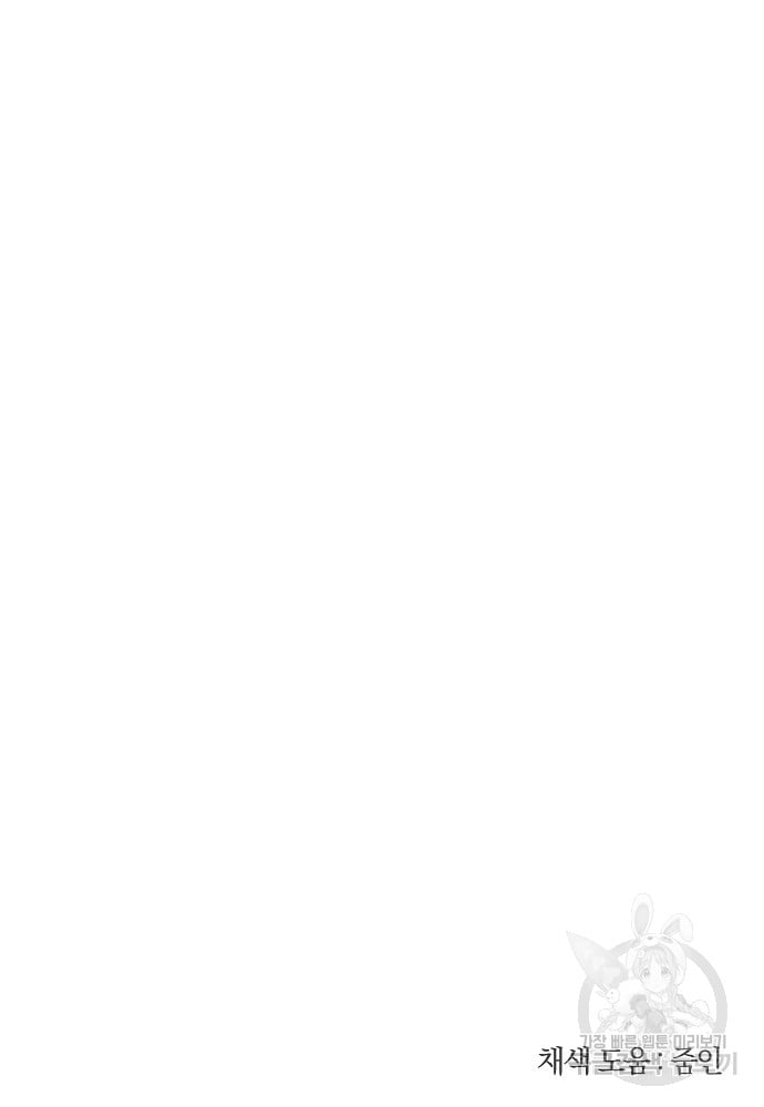 1685758193_14173103974271.jpg