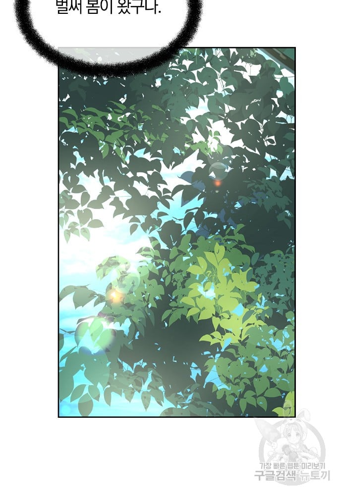 1685758193_95708330483984.jpg