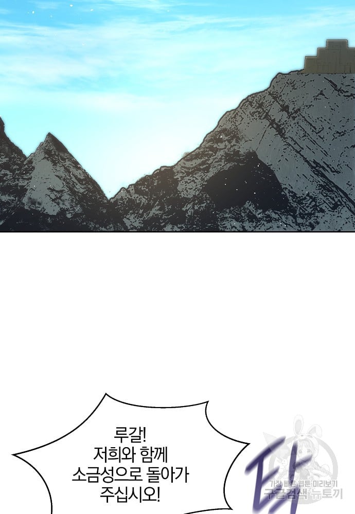 1685758176_34729175257856.jpg