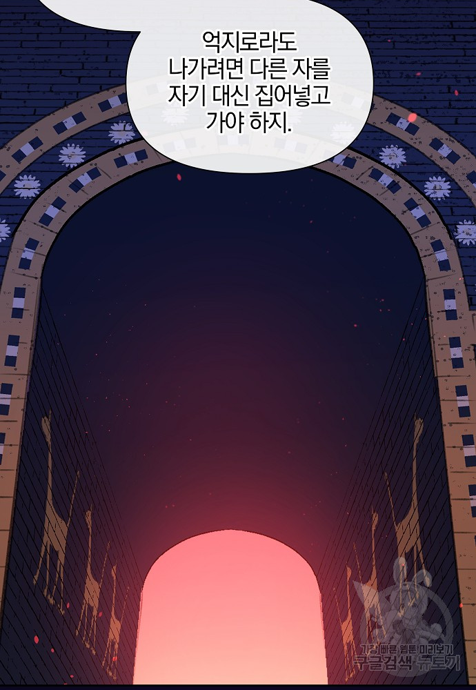 1685757962_43265112922762.jpg
