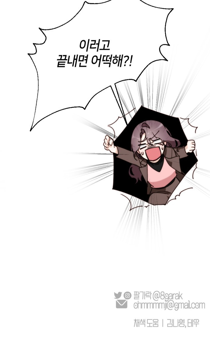 1685757340_90821760306153.jpg