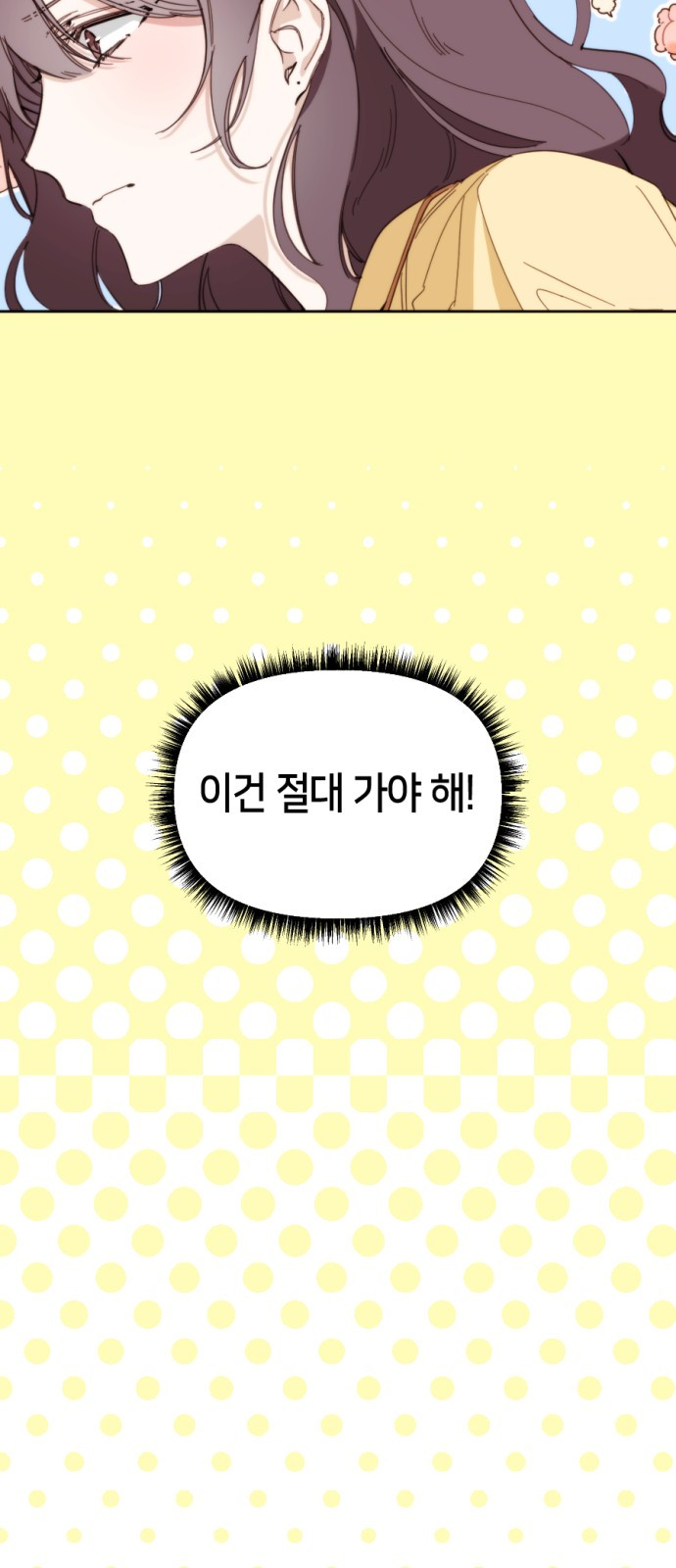 1685757315_40144362918568.jpg