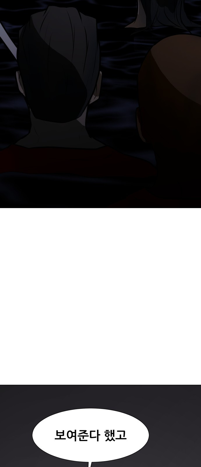 1685712014_16775900575732.jpg